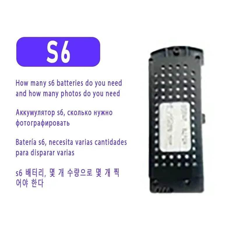 Drone battery For V168 V8 V88 S118 S6 P14 P15 Z908 S1S S2S V168 S196GPS V196 Drone battery - Empire P.E