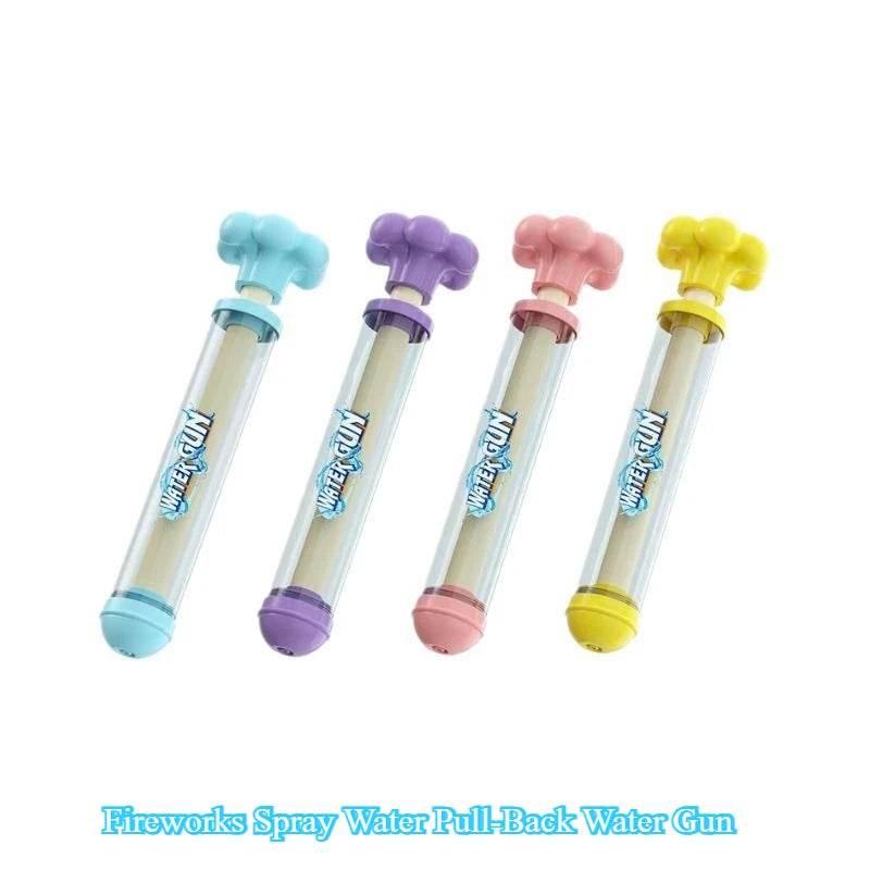 Fireworks Spray Water Pull-Back Water Gun Outdoor Splash Games for Pool Lawn Activities Kids Summer Interactive Water Spray Toys - Empire P.E