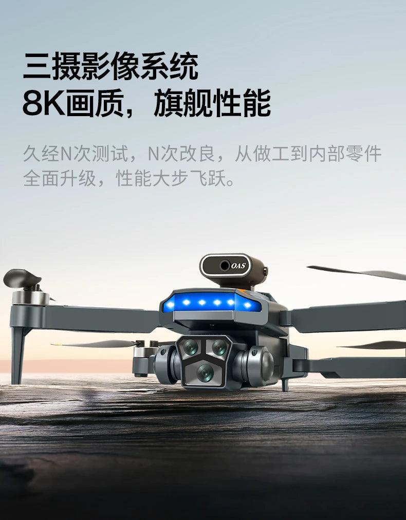 P18 New RC Drone Dual 8K camera drone obstacle avoidance quadcopter electronically controlled professional Drone Kid Gift Toys - Empire P.E
