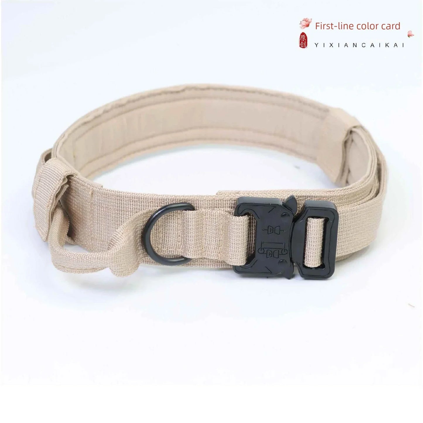 Super Strong Large Dog Collar - Empire P.E