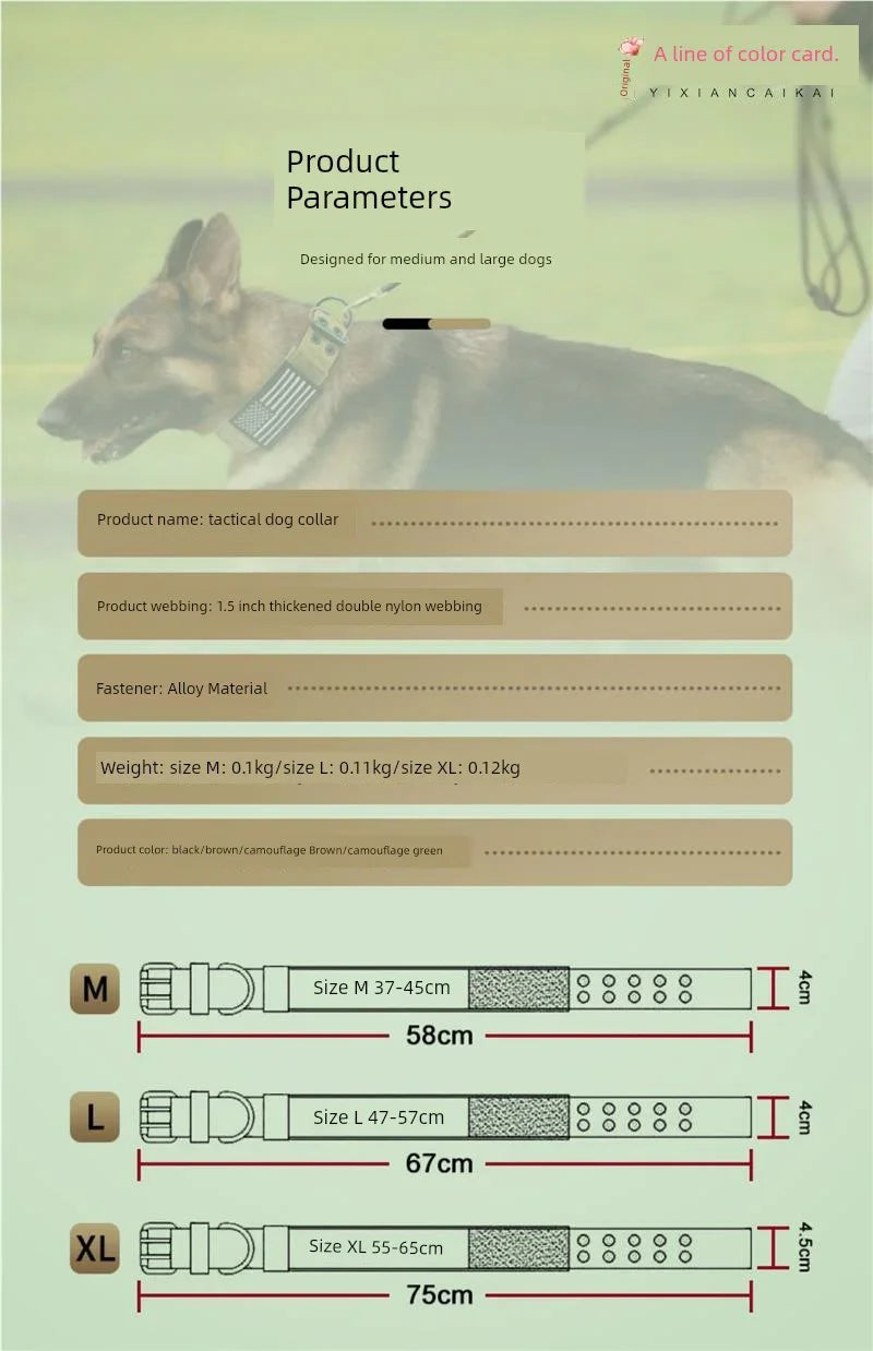 Super Strong Large Dog Collar - Empire P.E
