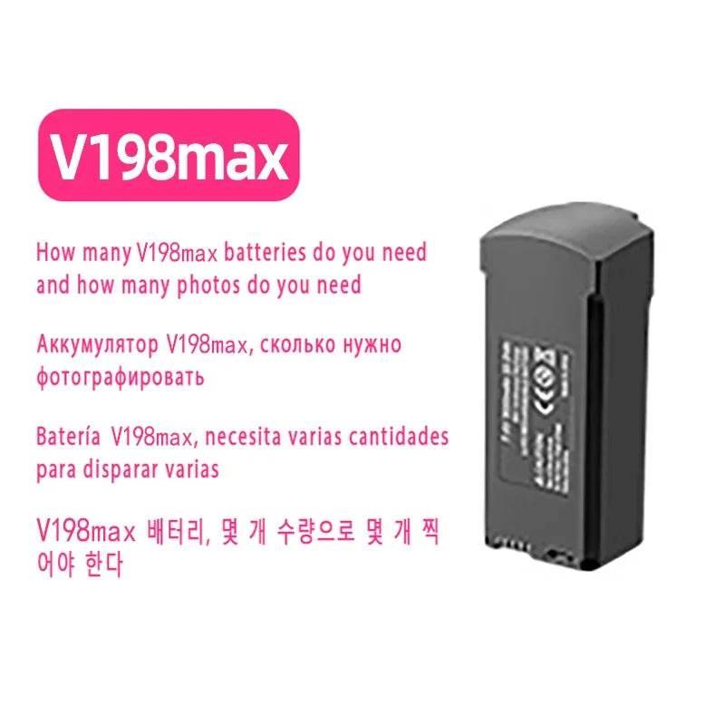 Rechargeable Drone Battery Compatible V168 V198/V198MAX M6 Z908 S2S V88 V66 V666 - Empire P.E