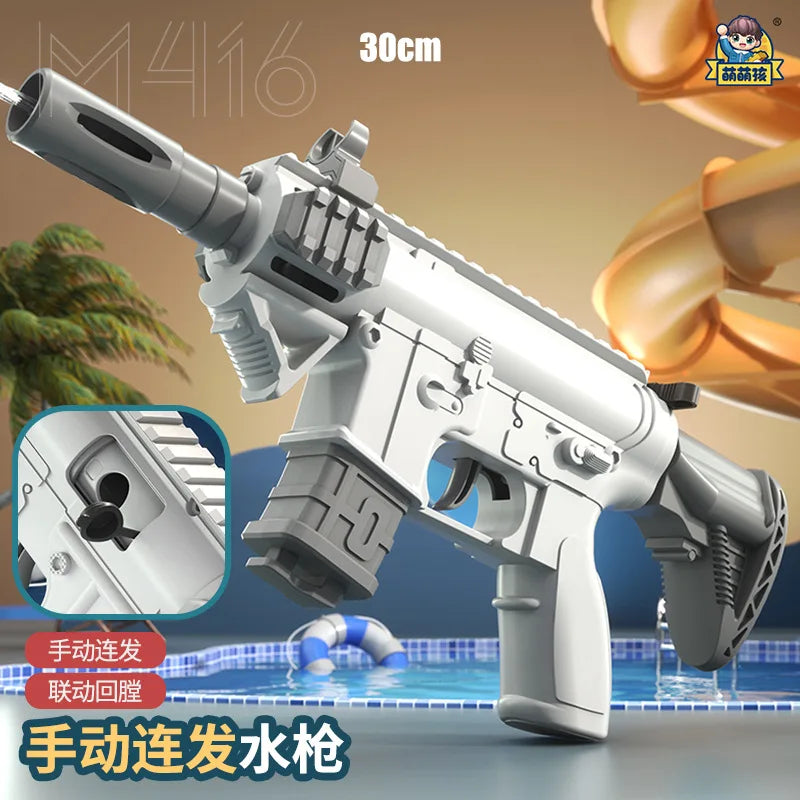 2024 New Summer Water Gun - Empire P.E