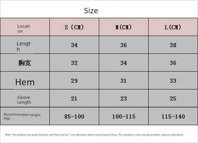Women's Fitness Training Yoga Clothes - Empire P.E