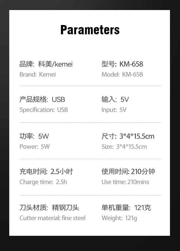 Wholesale Rechargeable Hair Trimmer Kemei km-658 Machine Hair Cut Razor Men'S Hair Clippers barber - Empire P.E