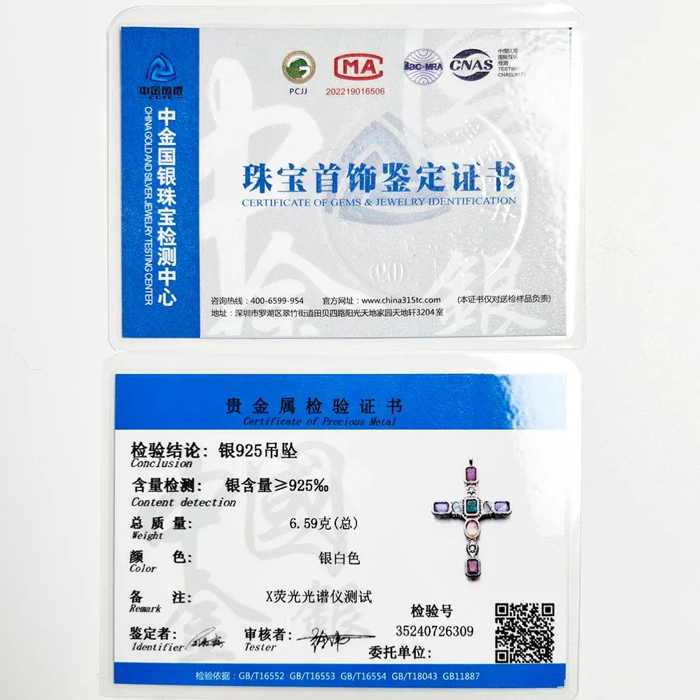 Pendant Colorful Cross