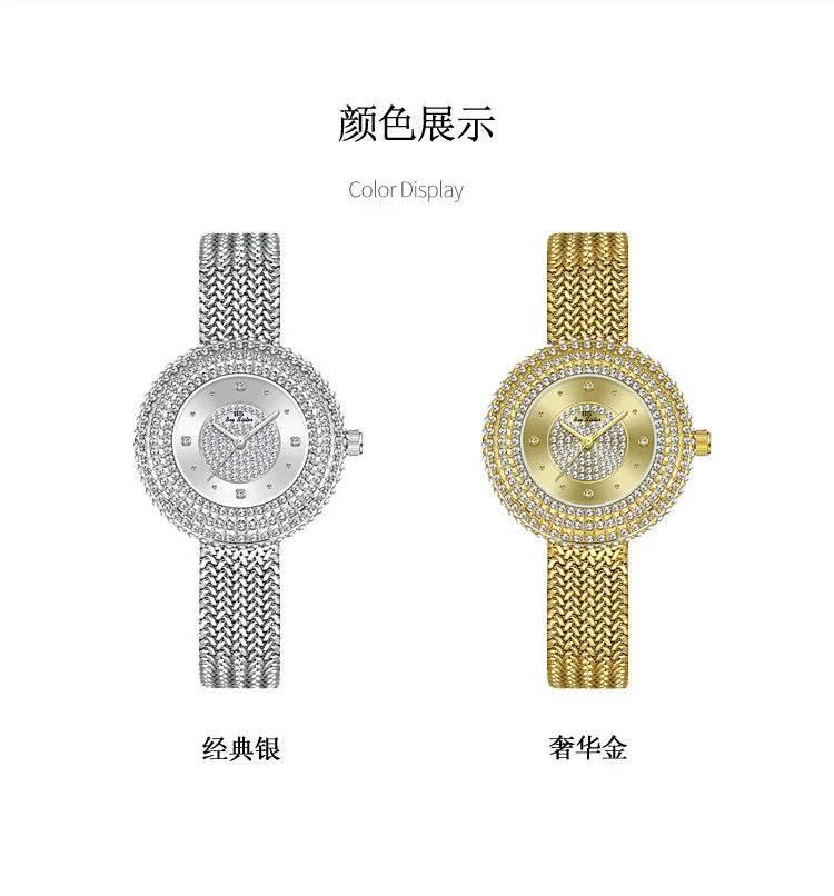 New hot-selling luxury women's watch - Empire P.E