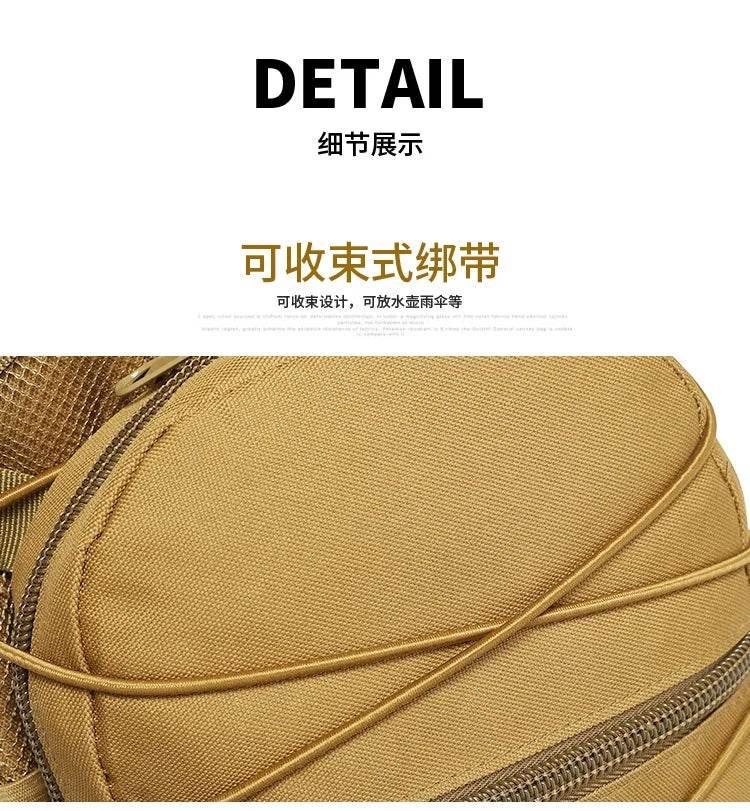 15L Tactical Backpack Bicycle Backpacks Outdoor Sports Cycling Hydration Climbing Hiking Camping Hiking Fishing Bike Bag - Empire P.E