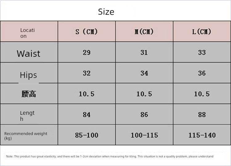 Women's Fitness Training Yoga Clothes - Empire P.E