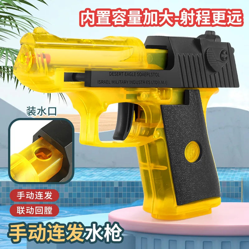 2024 New Summer Water Gun - Empire P.E