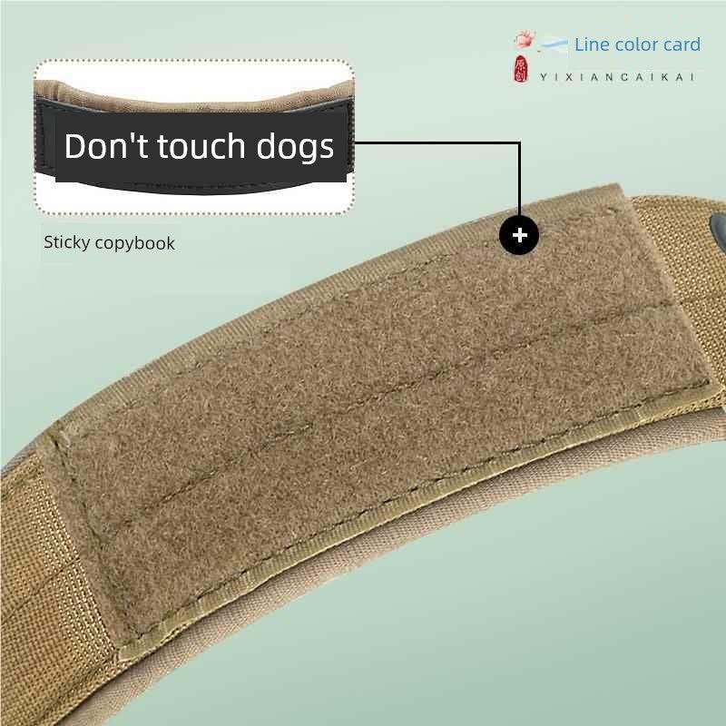 Super Strong Large Dog Collar - Empire P.E