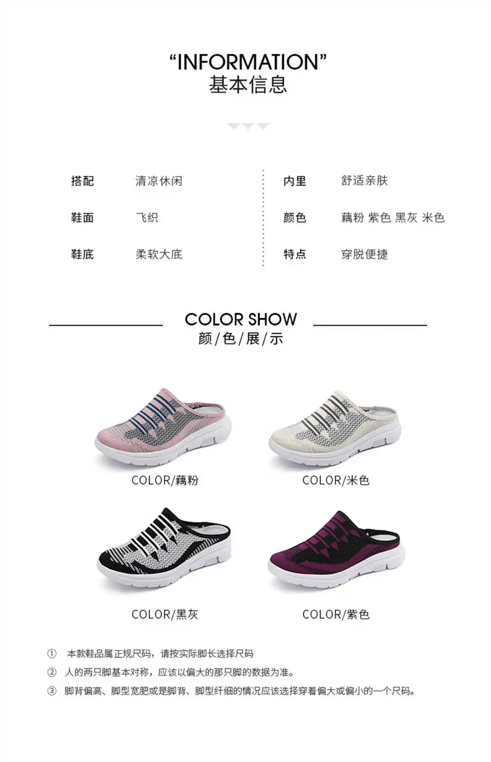 without laces slipon womens skateboarding sneakers Running sales and offers shoes basket sports nice branded luxury YDX2 - Empire P.E