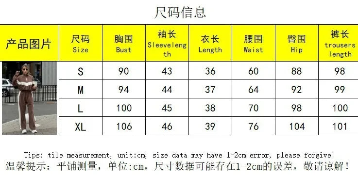 Women's Tracksuit Suit Autumn Fashion Two Pieces Oversized