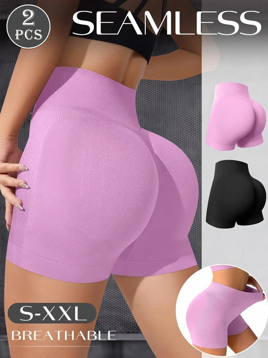 2pcs Seamless High-Waisted Shorts - Empire P.E