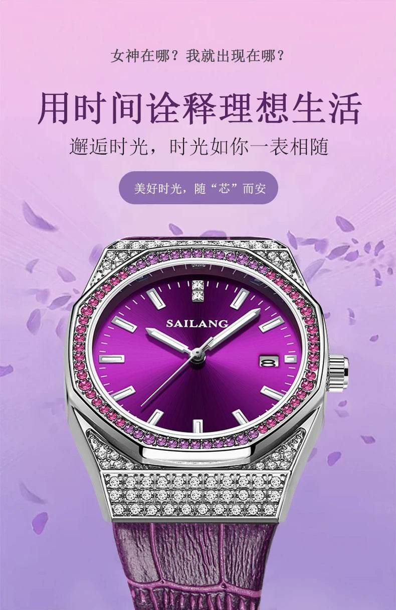 New Style Violet High-End Ladies Wrist Watch Luxury Diamond Waterproof - Empire P.E