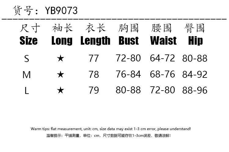 Sexy Stripes Thread Knitting Slim Bodycon Dress Women Sleeveless Solid Color Skinny Mini Dress Elegant Club Party Vestidos - Empire P.E