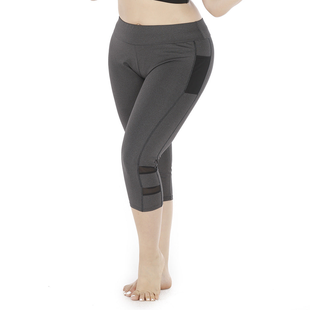 Mesh stitching yoga cropped pants