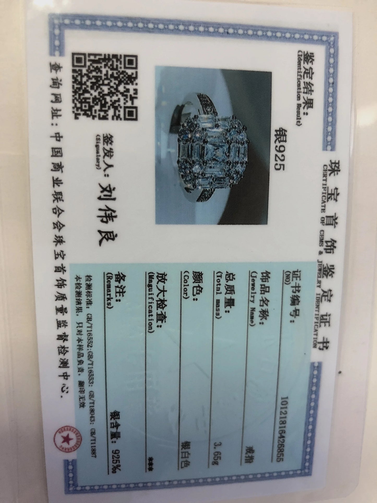 Exquisite Square Zircon Countless Claw Rings