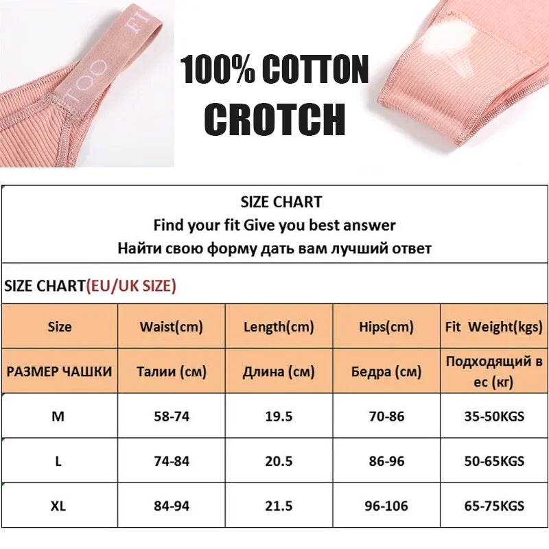 3PCS/Set Cotton Panties Briefs Sexy Thong Women's Underwear Lingerie - Empire P.E