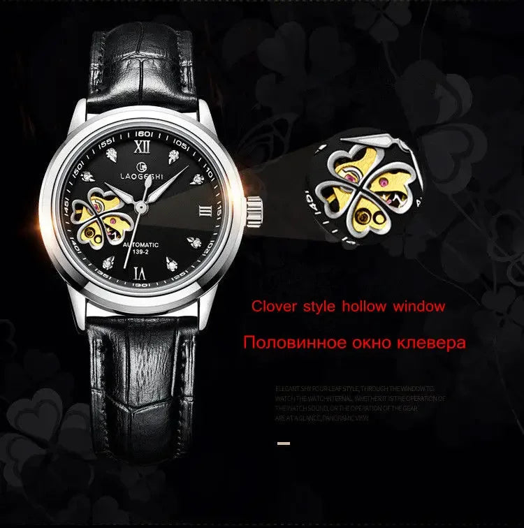 Women's Leather Mechanical  WristWatches