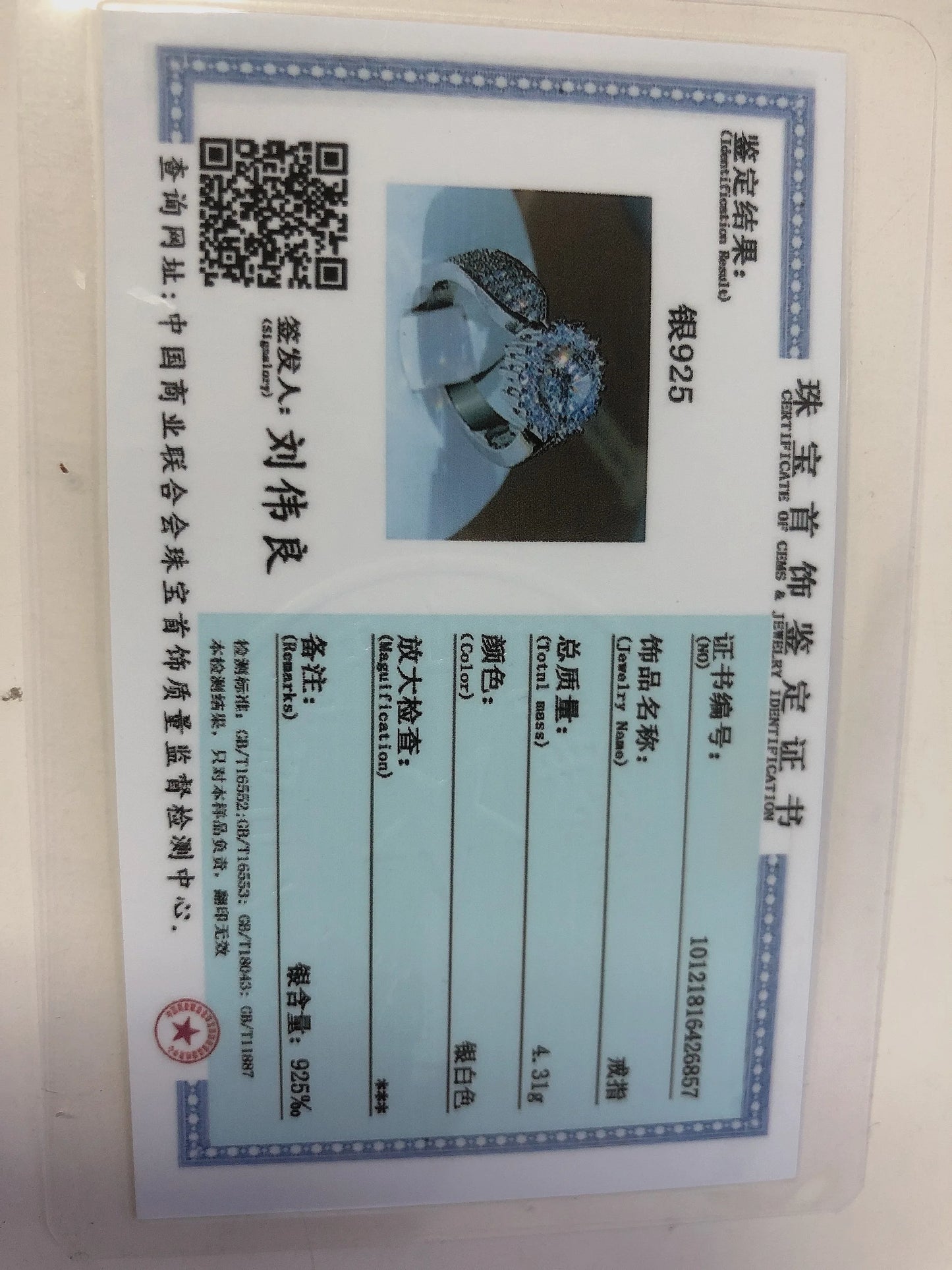 Newest Classic 925 Sliver White Zircon Ring