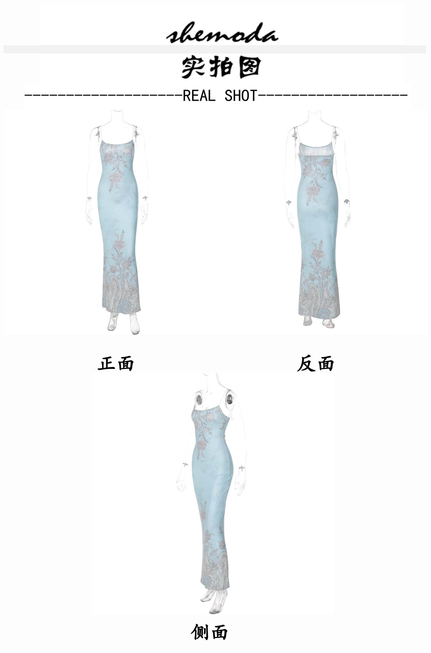 Printing Slip Dress Women's Overknee Dress - Empire P.E