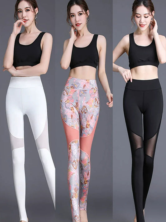 High Waist Elastic Mesh Stitching Step-on Sexy Fitness Pants - Empire P.E