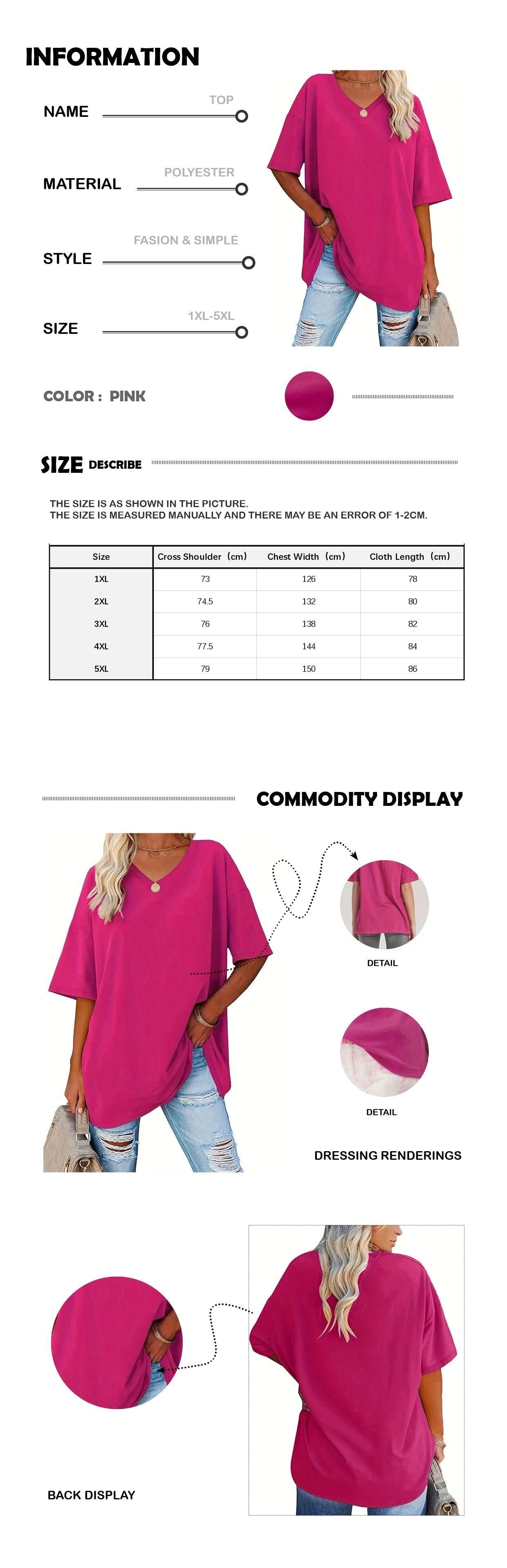 Plus size women's spring & summer simple fashion basic versatile polyester fiber with elastic solid color short-sleeved T-shirt。 - Empire P.E