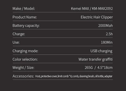 Kemei Rechargeable Graffiti Pattern Electric Hair Clipper Professional - Empire P.E