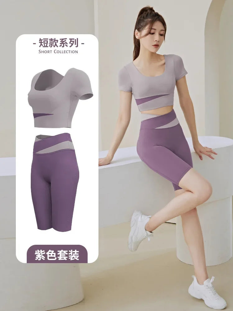 Women's High Waist Sport Leggings
