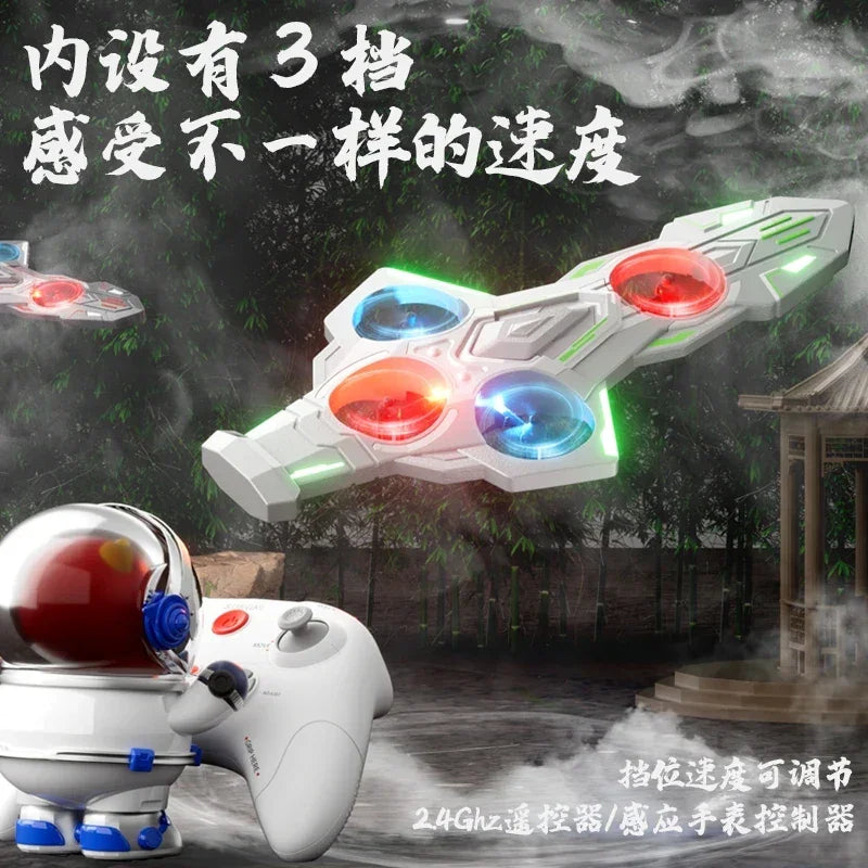 2025 Cool Holy Sword Gesture Remote Control Drone