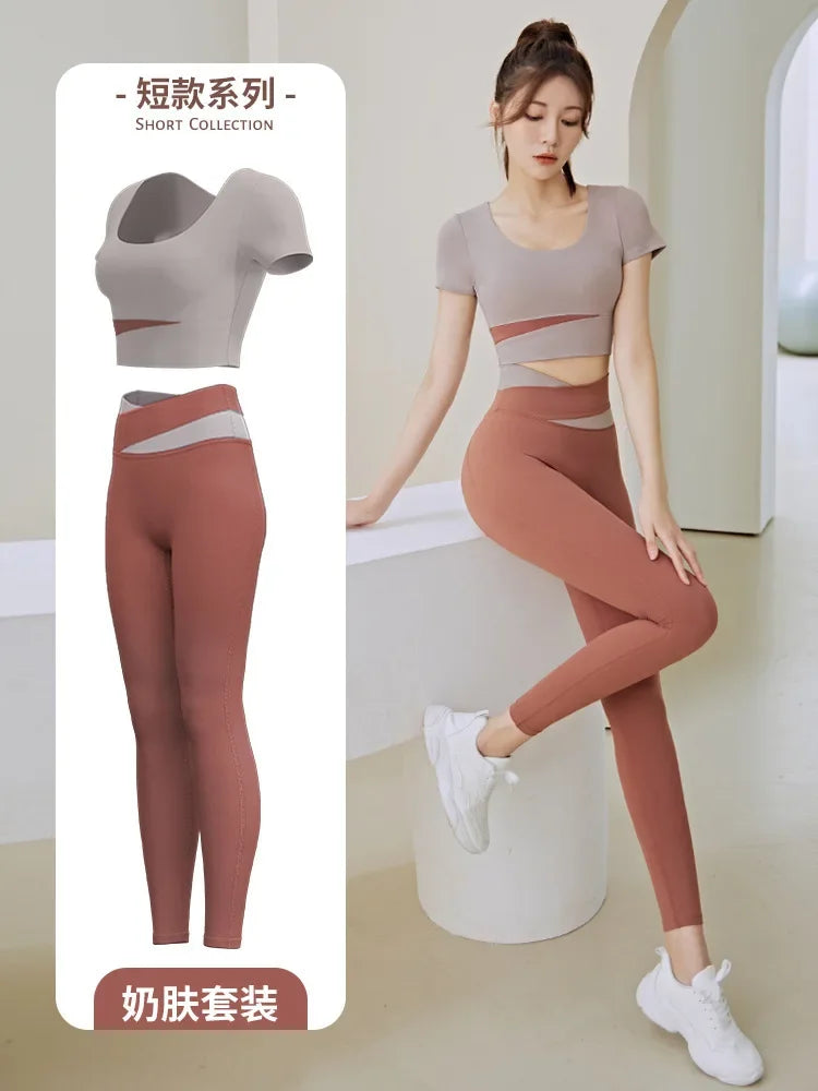 Women's High Waist Sport Leggings