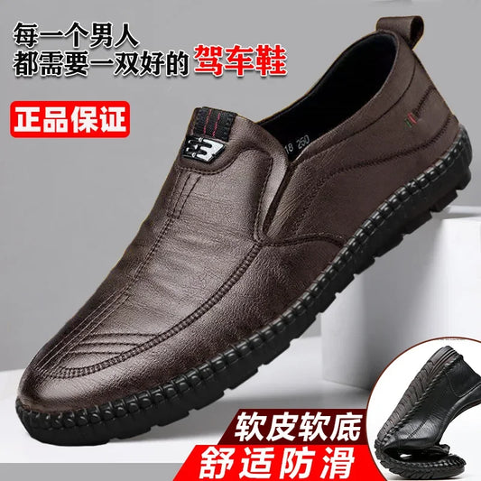 Mens PU Leather Loafers Non Slip Walking Flats - Empire P.E