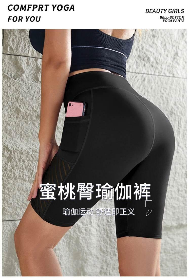 Women's Gym Running Shorts Yoga Shorts Women High Waist Push Up Legging with Pocket Yoga Fitness Workout Leggings Sport Shorts - Empire P.E