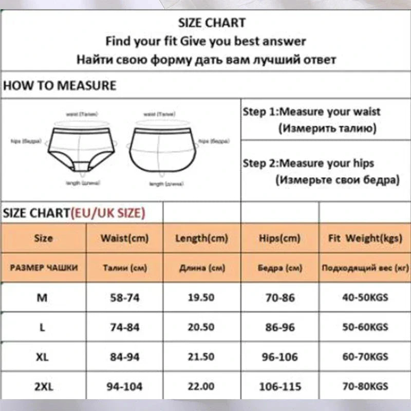5PCS/Set M-XXL Panties Women Cotton Lingerie - Empire P.E