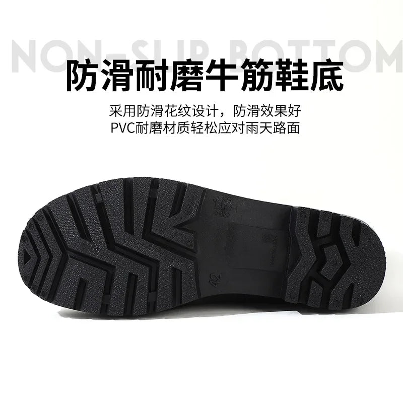Outdoor Rainy Day Rain Shoes PVC Wear-resistant Waterproof Rain Boots - Empire P.E