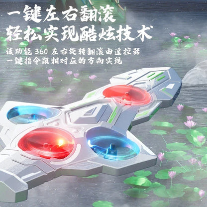 2025 Cool Holy Sword Gesture Remote Control Drone