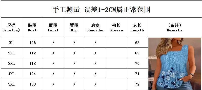 Plus Size Women's Summer T Shirts Casual Tank Sexy Vacation Print Shirts Women Beach Sleeveless Vest Fashion Pleated Tops 5XL - Empire P.E