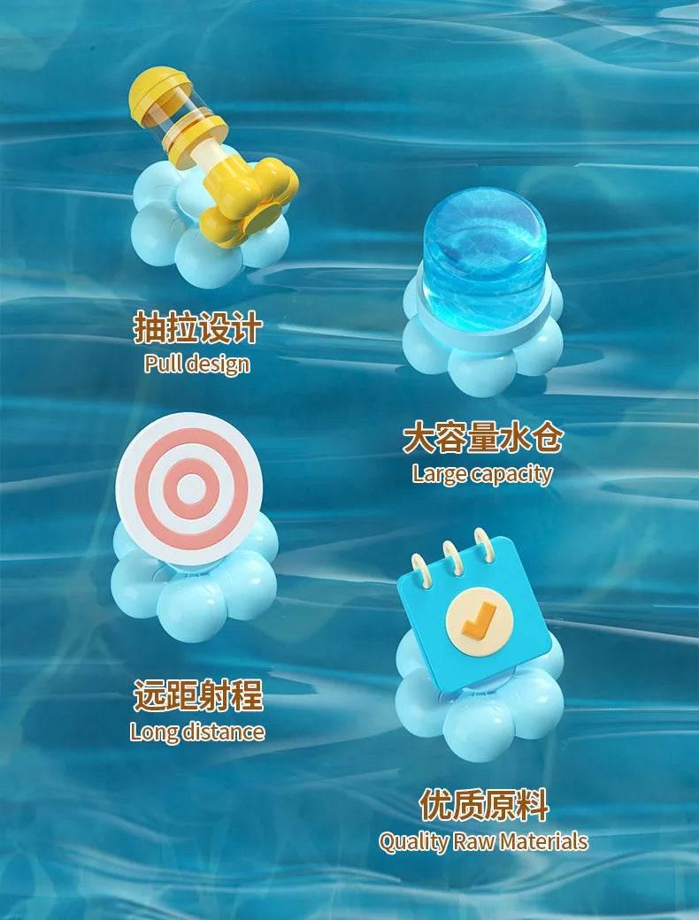 Fireworks Spray Water Pull-Back Water Gun Outdoor Splash Games for Pool Lawn Activities Kids Summer Interactive Water Spray Toys - Empire P.E