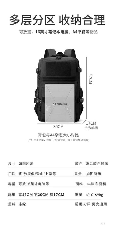 40L Waterproof Outdoor Tactical Backpack Men Travel Daypack Climbing Hiking Trekking Hunting Fishing Camping Sports Rucksacks - Empire P.E