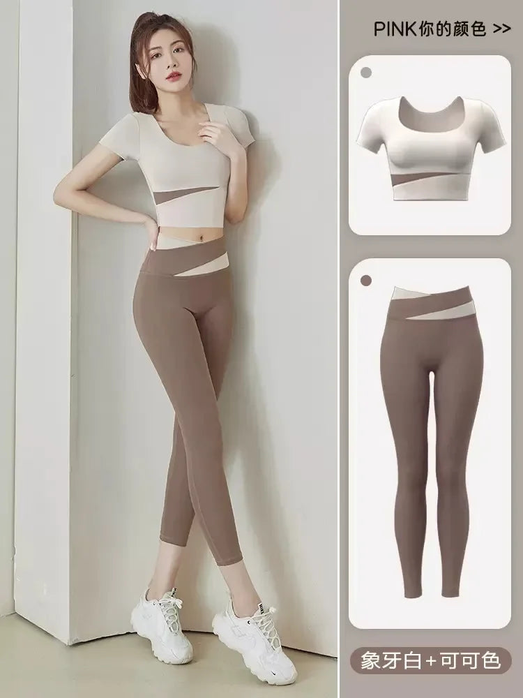 Women's High Waist Sport Leggings