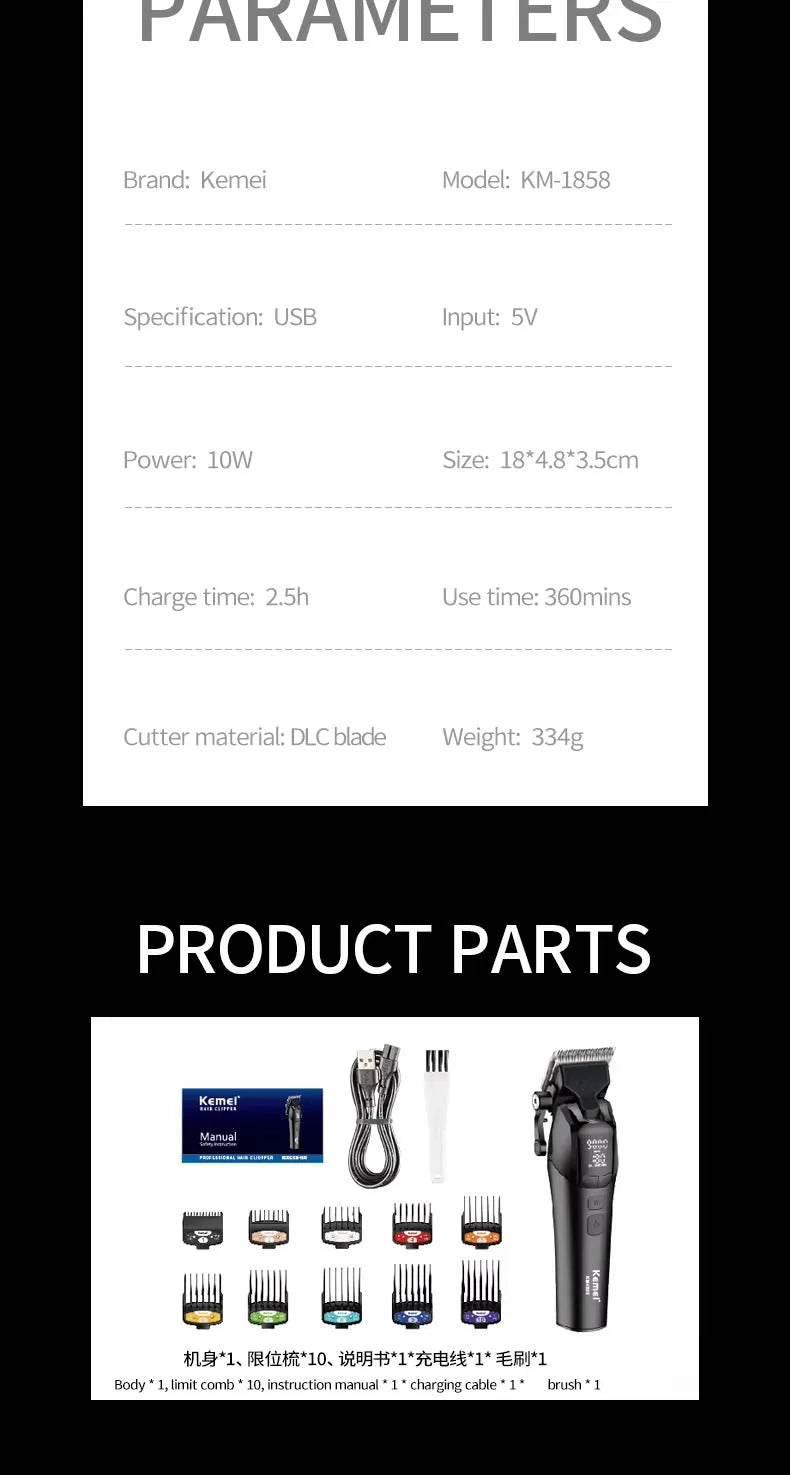 Kemei KM-1858 9000RPM 10W Hair Clipper,KM-264 Rechargeable Electric Trimmer,Original KM-T95 Shaver For Men Barber Clippers Kit - Empire P.E