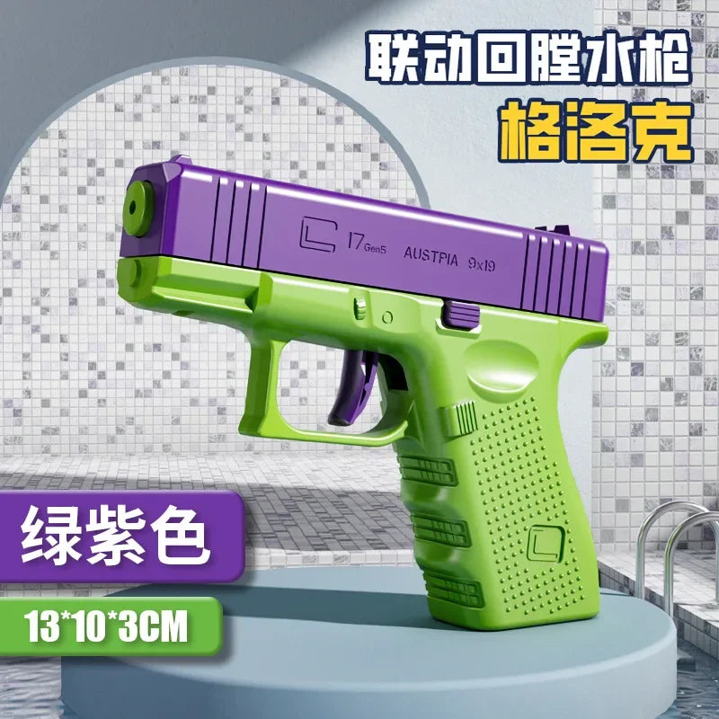 2024 New Summer Water Gun - Empire P.E