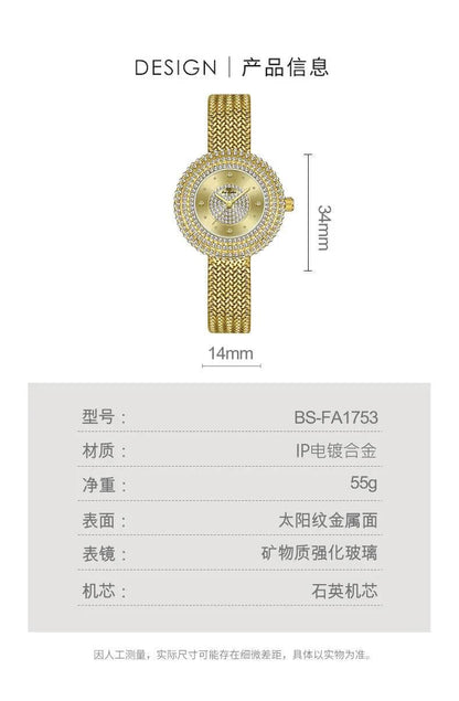 New hot-selling luxury women's watch - Empire P.E