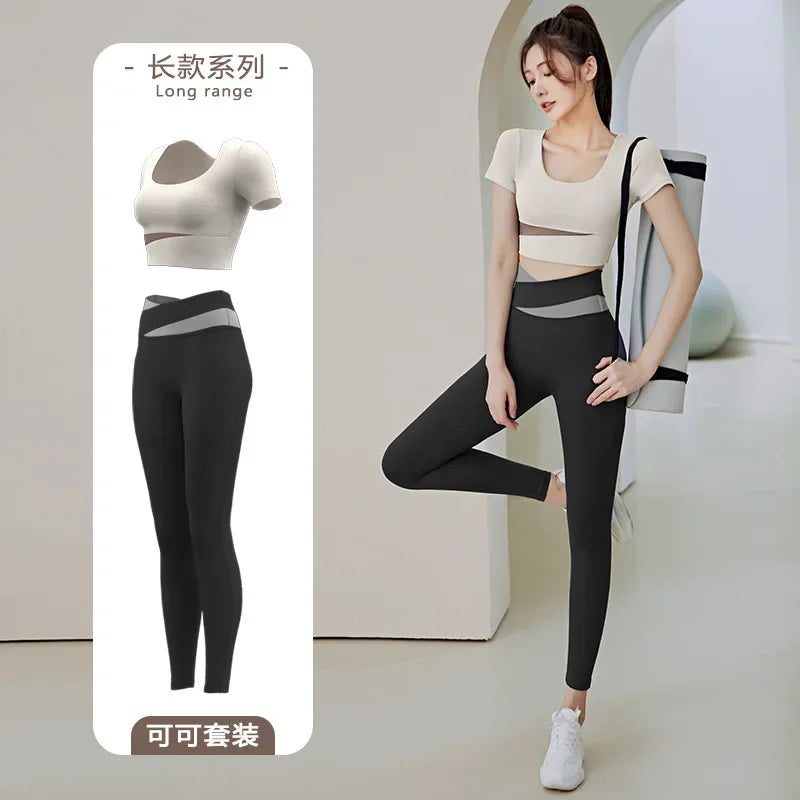 Women's High Waist Sport Leggings