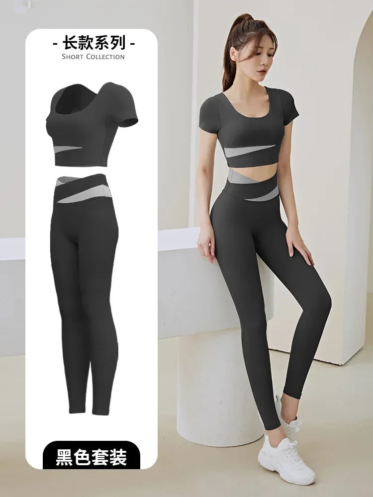 Women's High Waist Sport Leggings