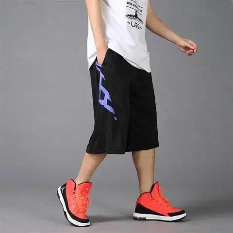 Male Short Pants Quick Dry Graphic - Empire P.E