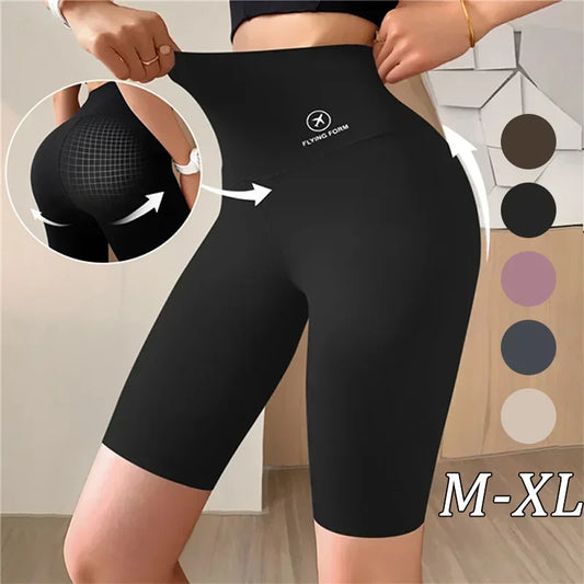 Seamless Women Sports Shorts High Waist Fitness Jogging Body Shaping Boxers Push Up Scrunch Butt Biker Slim Underwear - Empire P.E