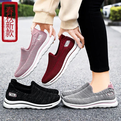 Women Summer Flying Weave Sneakers