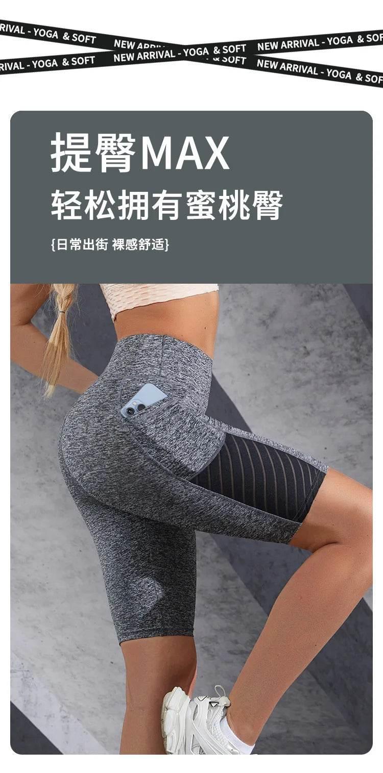 Women's Gym Running Shorts Yoga Shorts Women High Waist Push Up Legging with Pocket Yoga Fitness Workout Leggings Sport Shorts - Empire P.E